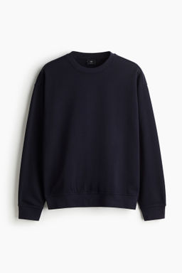 Sudadera Loose Fit - H&m фото 8