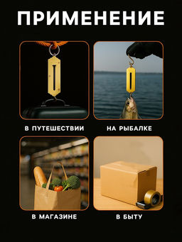 Весы-безмен Luazon, механические, до 25 кг, цена деления 500 г, жёлтые - Luazon home фото 6