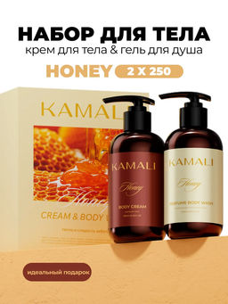 Набор уходовый HONEY