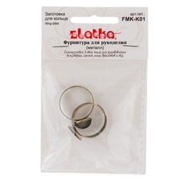 Zlatka Заготовка для кольца FMK-K01 10 х 14 мм 5 х 2 шт №03 под античное серебро  фото 4