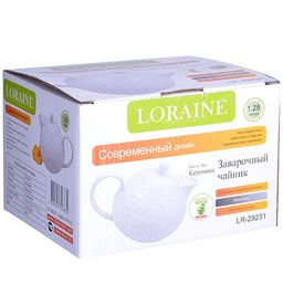 29231 Заварочный чайник с/кр 1028 мл LR (х18) - Mayer&boch фото 3