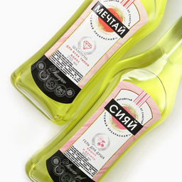 Подарочный набор косметики Только для тебя: гель для душа и шампунь для волос мартини, 2?250 мл, Чистое счастье  фото 2