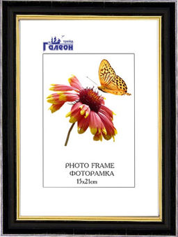 Фоторамка 15х21 / 1503B-012J3 /уп10 - Галеонтрейд фото 2