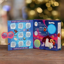 Коробка подарочная складная Умка 21 х 6 х 22 см - Simaland фото 12