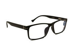 Готовые очки Bellamy 8003 c211 -0,75