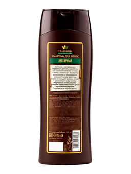 Шампунь для волос Травница, дегтярный, 400 мл