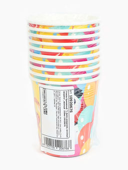 Цена за 10 шт. Стакан одноразовый бумажный «С Днём рождения, весёлые зверята», желтый, 250 мл