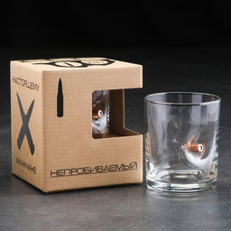 Стакан для виски Непробиваемый, 250 мл