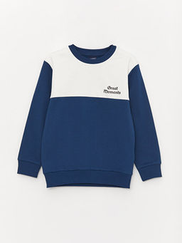 Bisiklet Yaka Bask?l? Uzun Kollu Erkek ?ocuk Sweatshirt ve E?ofman Alt? - Waikiki фото 2