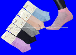 Цена за 12 пар. Следки женские сетка