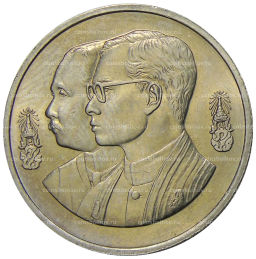 Монета 10 бат 1992 года Таиланд  100 лет педагогическому образованию