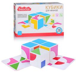 Кубики пластиковые "Кубики для умников" 4 шт с карточками