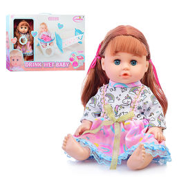 Кукла "Кристина" с аксессуарами, в коробке