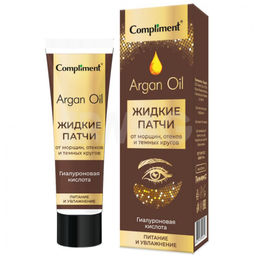 Compliment ARGAN OIL Жидкие патчи для кожи вокруг глаз (35мл).12 /916127/  фото 2
