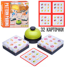 Настольная игра "Кто быстрей? Фрукты."
