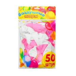 Воздушные шары латексные 12" «Хвалебные для подруги», 50 шт., 18+