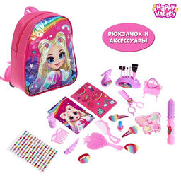 Игровой набор Модница, в рюкзачке
