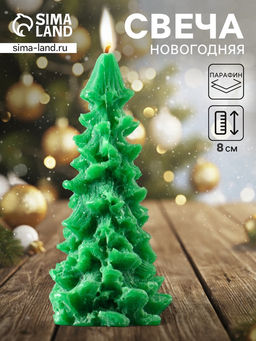Цена за 3 шт. Свеча новогодняя «Ель», 80×40 мм, зелёная