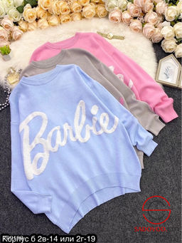 Женский свитер с надписью - Bruno фото 7