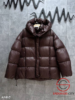 Теплая дутая куртка с капюшоном - Bruno фото 2