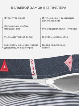 Постельное белье Орсе Евро (простыня на резинке 180*200 см) + 4 наволочки - Ecotex фото 4