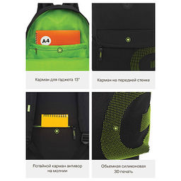 RQL-617-5 Рюкзак - Grizzly фото 43