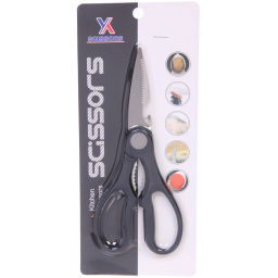 Цена за 2 шт. Ножницы кухонные 20см с орехоколом и открывашкой 9186