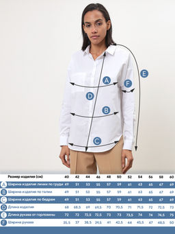 Блузка женская дл. рук. KATHARINA KROSS KK-B-00041-белый  фото 2
