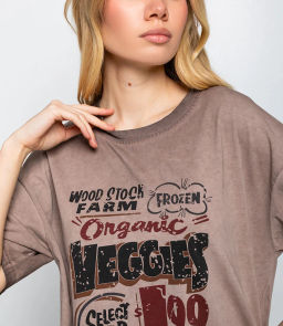 Костюм спортивный #КТ8606 (2), капучино