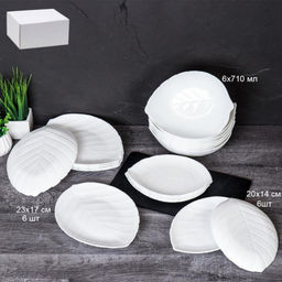 Цена за 1 шт. Столовый набор 18 предметов Лист белый / 18/F-LSHYP75985 (WHITE) /уп 2/