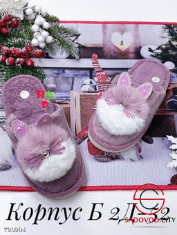 Детские тапочки для дома - Bruno фото 6