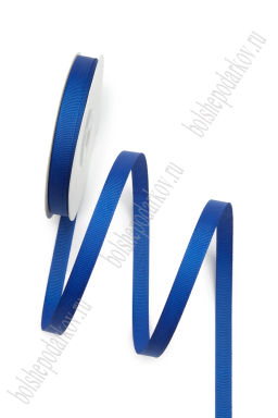 Лента репсовая 1 см*20 ярд "1 сорт" (SF-1346) синий №40