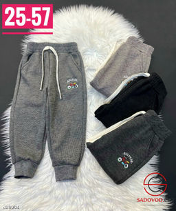 Теплые штаны для мальчиков - Bruno фото 2