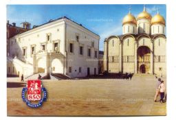 Открытка Москва.Успенский собор