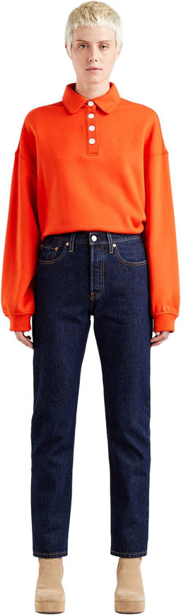 Джинсы женские