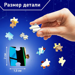 Пазл формовой Железный мститель, 179 элементов, Марвел - Marvel фото 3