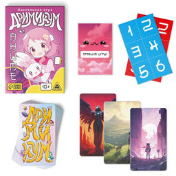 Настольная игра Дримикум. Аниме , 80 карт, 10+ - Лас играс фото 8