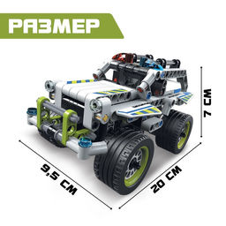 Конструктор полицейский внедорожник UNICON Техно, инерционный, 185 деталей, 6+  фото 2