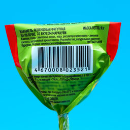 Цена за 33 шт. Карамель леденцовая на палочке со вкусом маракуйи, малины , манго, 9 г - Simaland фото 4