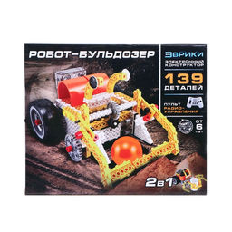 Конструктор радиоуправляемый Робот-захватчик 2 в 1, 139 деталей - Эврики фото 6