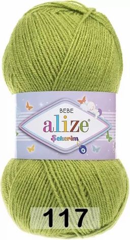 SEKERIM BEBE ALIZE  фото 49