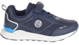 Кроссовки Зебра 16812-5 фото 2