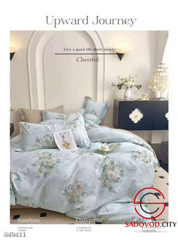 Постельное бельё с одеялом