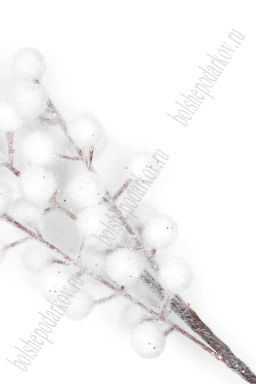 Веточка декоративная 37 см (SF-7802) №6