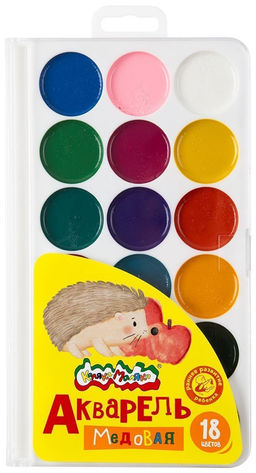 Акварель Каляка-Маляка 18цв. пласт. уп., без кисти (АПКМ18, 250585)
