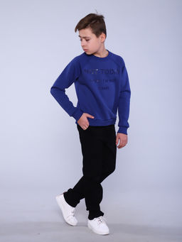 Толстовка "Сорри" индиго