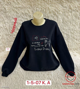 Толстовка женская с рисунком - Bruno фото 4