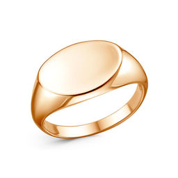 КОЛЬЦО 23017047