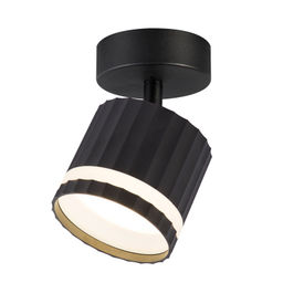 Cветильник настенно-потолочный под лампу GX53, черный HL3691