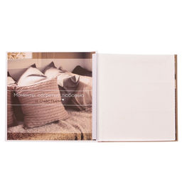 Фотоальбом на 500 фото 10×15 см «Семейный фотоальбом»